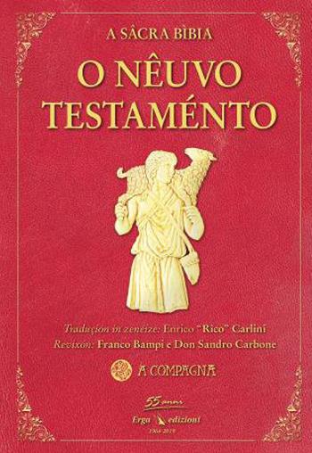 I Evangei. Atti di apostoli - Enrico Carlini - Libro ERGA 2022 | Libraccio.it