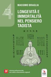 Longevità e immortalità nel pensiero taoista