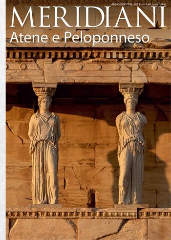 Atene e Peloponneso  - Libro Editoriale Domus 2025, Meridiani | Libraccio.it