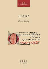 Al-Farabi, l'uno e l'unità