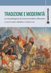 Tradizione modernità