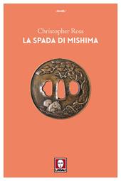 La spada di Mishima