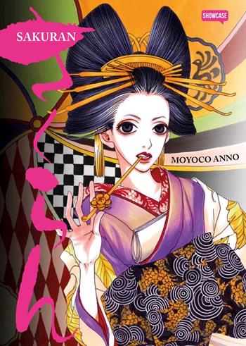 Sakuran - Moyoco Anno - Libro Dynit Manga 2019, Showcase | Libraccio.it
