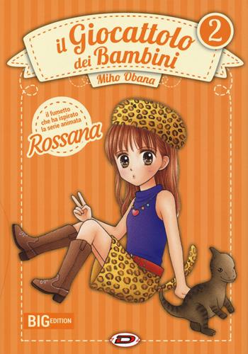 Il giocattolo dei bambini. Big edition. Vol. 2 - Miho Obana - Libro Dynit Manga 2018 | Libraccio.it