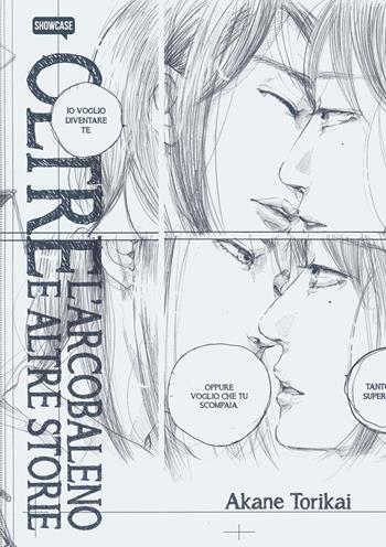 Oltre l'arcobaleno e altre storie - Akane Torikai - Libro Dynit Manga 2021, Showcase | Libraccio.it