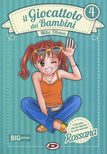 Il giocattolo dei bambini. Big edition. Vol. 4 - Miho Obana - Libro Dynit Manga 2019 | Libraccio.it