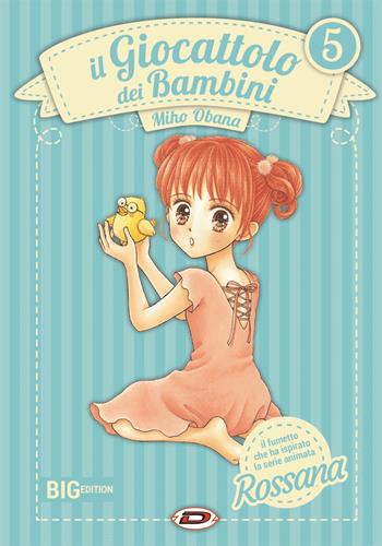 Il giocattolo dei bambini. Big edition. Vol. 5 - Miho Obana - Libro Dynit Manga 2019 | Libraccio.it