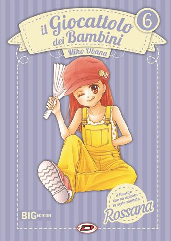 Il giocattolo dei bambini. Big edition. Vol. 6 - Miho Obana - Libro Dynit Manga 2019 | Libraccio.it