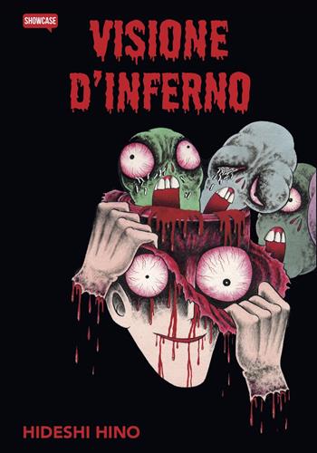Visione d'inferno - Hideshi Hino - Libro Dynit Manga 2023, Showcase | Libraccio.it