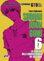 Shonan Junai Gumi. Vol. 6