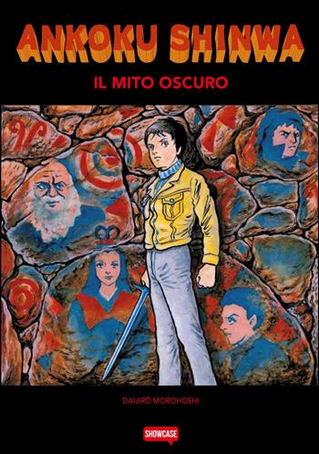 Ankoku Shinwa. Il mito oscuro - Daijiro Morohoshi - Libro Dynit Manga 2020, Showcase | Libraccio.it