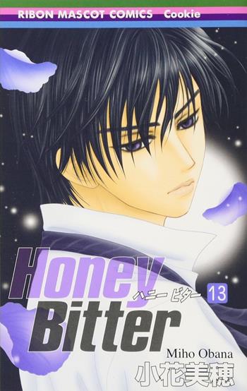 Honey Bitter. Vol. 13 - Miho Obana - Libro Dynit Manga 2022 | Libraccio.it