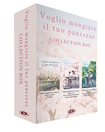 Voglio mangiare il tuo pancreas. Collection box - Yoru Sumino, Idumi Kirihara - Libro Dynit Manga 2023 | Libraccio.it