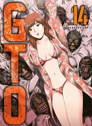 GTO. Paradise lost. Vol. 14 - Toru Fujisawa - Libro Dynit Manga 2021 | Libraccio.it
