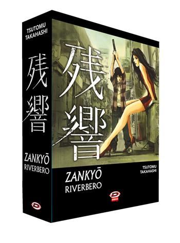 Zankyou. Riverbero. Vol. 1-3 - Tsutomu Takahashi - Libro Dynit Manga 2021, Showcase | Libraccio.it