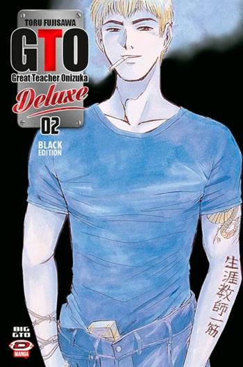 Big GTO deluxe. Black edition. Vol. 2 - Toru Fujisawa - Libro Dynit Manga 2022 | Libraccio.it