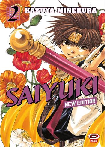 Saiyuki. New edition. Vol. 2 - Kazuya Minekura - Libro Dynit Manga 2022 | Libraccio.it