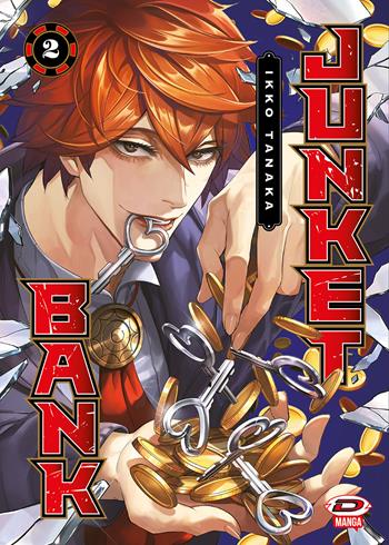Junket bank. Vol. 2 - Ikko Tanaka - Libro Dynit Manga 2022 | Libraccio.it