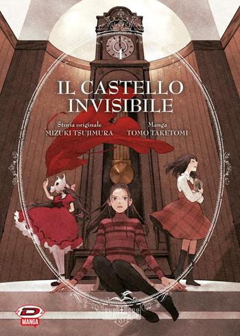 Il castello invisibile. Vol. 4 - Mizuki Tsujimura, Taketomi Tomo - Libro Dynit Manga 2022 | Libraccio.it