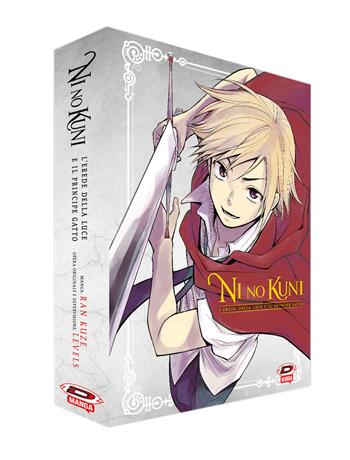 Ni No Kuni. L'erede della luce e il principe gatto. Collector's box. Vol. 1-2 - Kuze Ran, Level-5 - Libro Dynit Manga 2022 | Libraccio.it