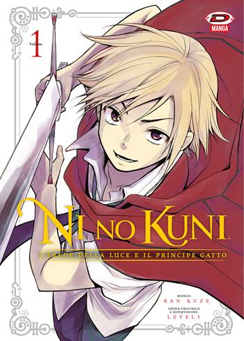 Ni No Kuni. L'erede della luce e il principe gatto. Vol. 1 - Kuze Ran, Level-5 - Libro Dynit Manga 2022 | Libraccio.it