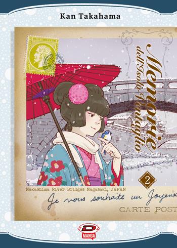 Memorie dell'Isola Ventaglio. Vol. 2 - Kan Takahama - Libro Dynit Manga 2022 | Libraccio.it