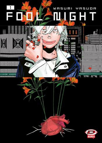 Fool night. Vol. 1 - Yasuda Kasumi - Libro Dynit Manga 2022 | Libraccio.it