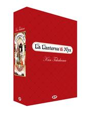 La lanterna di NYX. Collector's box