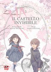 Il castello invisibile. Vol. 5