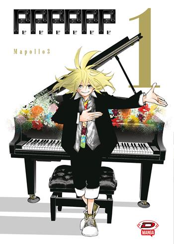 Pppppp. Vol. 1 - Mapollo 3 - Libro Dynit Manga 2023 | Libraccio.it