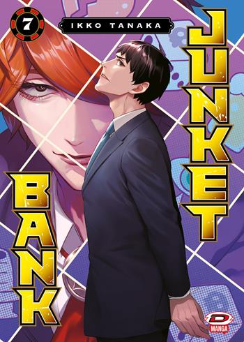 Junket bank. Vol. 7 - Ikko Tanaka - Libro Dynit Manga 2023 | Libraccio.it