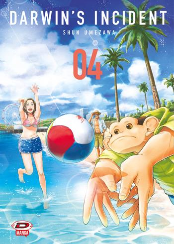 Darwin's incident. Vol. 4 - Shun Umezawa - Libro Dynit Manga 2023 | Libraccio.it