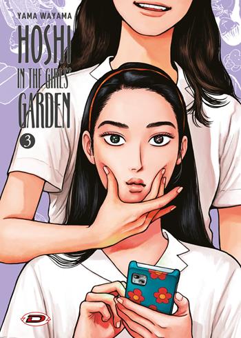 Hoshi in the girls' garden. Vol. 3 - Yama Wayama - Libro Dynit Manga 2023 | Libraccio.it