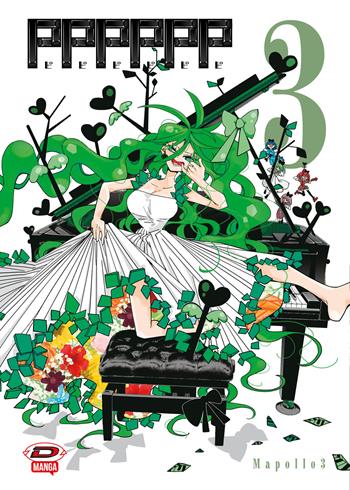 Pppppp. Vol. 3 - Mapollo 3 - Libro Dynit Manga 2023 | Libraccio.it