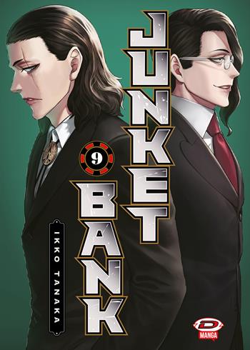 Junket bank. Vol. 9 - Ikko Tanaka - Libro Dynit Manga 2023 | Libraccio.it