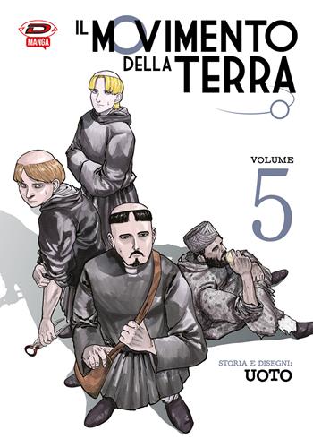 Il movimento della terra. Vol. 5 - Uoto - Libro Dynit Manga 2023 | Libraccio.it