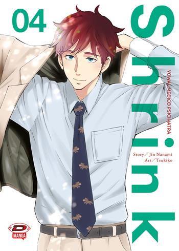Shrink. Dr. Yowai medico psichiatra. Vol. 4 - Jin Nanami - Libro Dynit Manga 2023 | Libraccio.it
