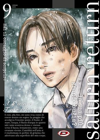 Saturn Return. Vol. 9 - Akane Torikai - Libro Dynit Manga 2023 | Libraccio.it