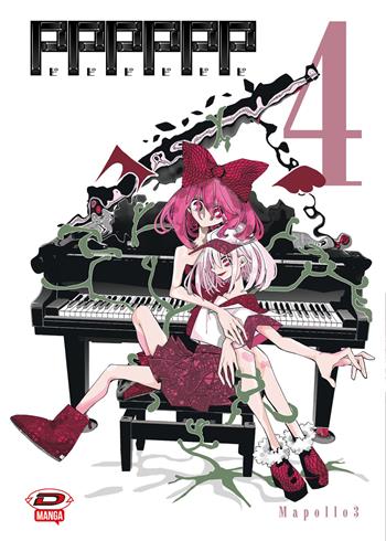 Pppppp. Vol. 4 - Mapollo 3 - Libro Dynit Manga 2023 | Libraccio.it