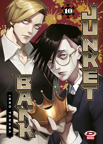 Junket bank. Vol. 10 - Ikko Tanaka - Libro Dynit Manga 2023 | Libraccio.it