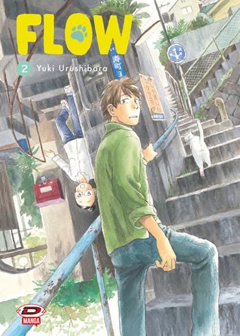 Flow. Vol. 2 - Yuki Urushibara - Libro Dynit Manga 2023 | Libraccio.it
