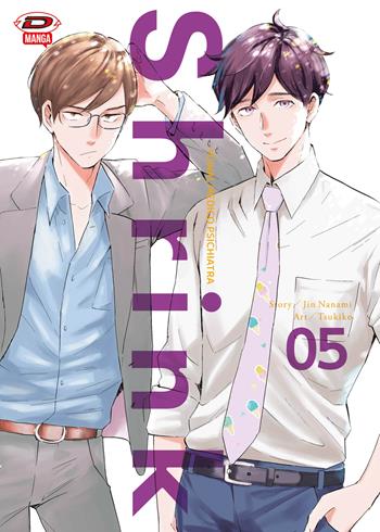 Shrink. Dr. Yowai medico psichiatra. Vol. 5 - Jin Nanami - Libro Dynit Manga 2023 | Libraccio.it