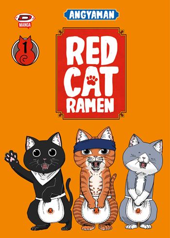 Red cat ramen. Ediz. variant. Vol. 1 - Angyaman - Libro Dynit Manga 2024 | Libraccio.it