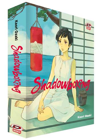 Shadowboxing. Vol. 1-2 - Kaori Ozaki - Libro Dynit Manga 2024 | Libraccio.it