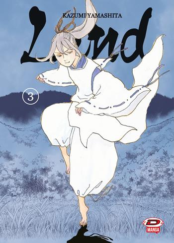 Land. Vol. 3 - Kazumi Yamashita - Libro Dynit Manga 2024 | Libraccio.it