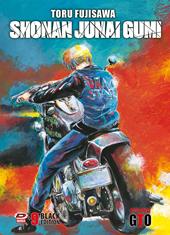 Shonan Junai Gumi. Black edition. Vol. 9