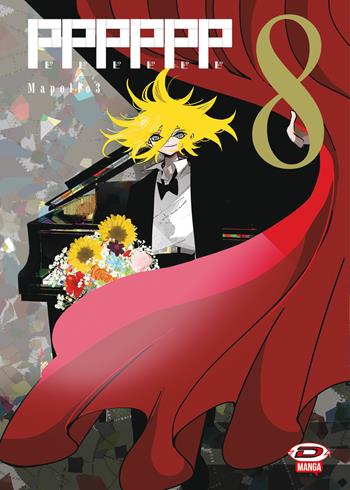Pppppp. Vol. 8 - Mapollo 3 - Libro Dynit Manga 2025 | Libraccio.it