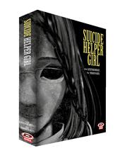 Suicide helper girl. Box collection