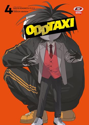 Odd taxi. Vol. 4 - Kazuya Konomoto - Libro Dynit Manga 2025 | Libraccio.it