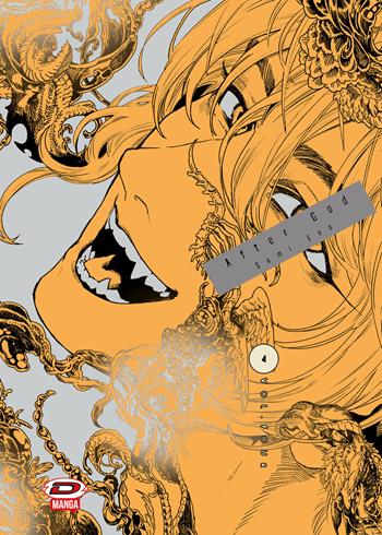 After god. Vol. 4 - Sumi Eno - Libro Dynit Manga 2024 | Libraccio.it
